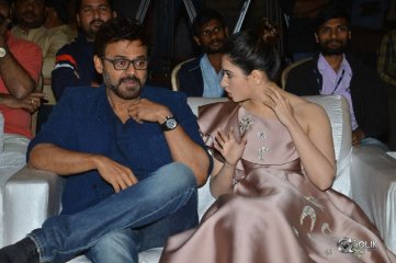 F2 Movie Pre Release Function